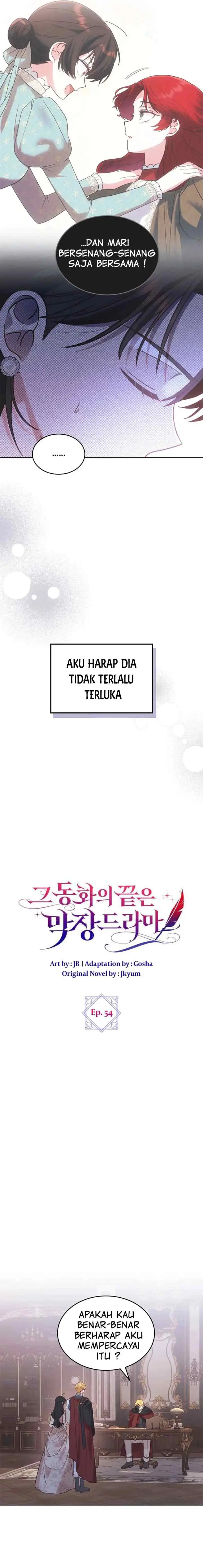 The End of this Fairy Tale is a Soap Opera chapter 54 halaman 4