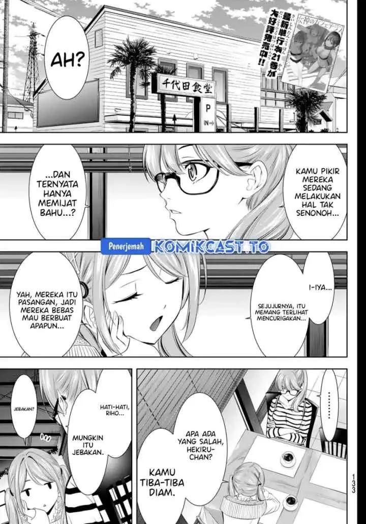 Megami no Kafeterasu chapter 217 halaman 4