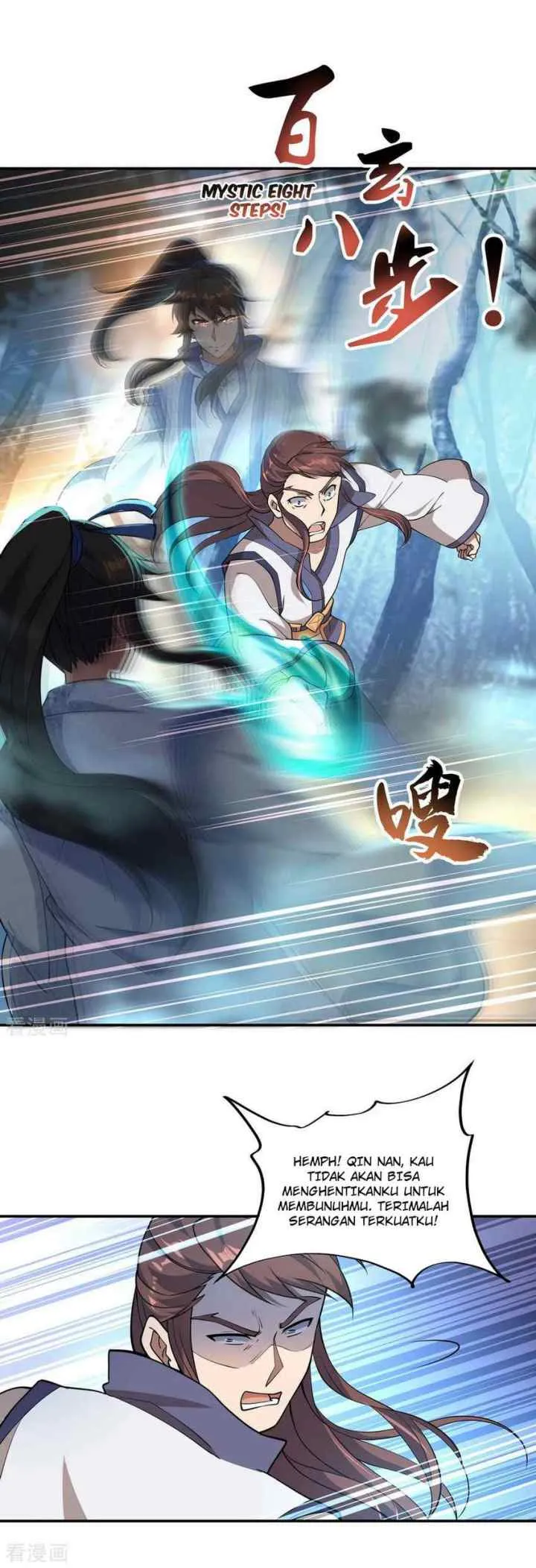 Peerless Soul (Peerless Battle Spirit) chapter 63 halaman 4