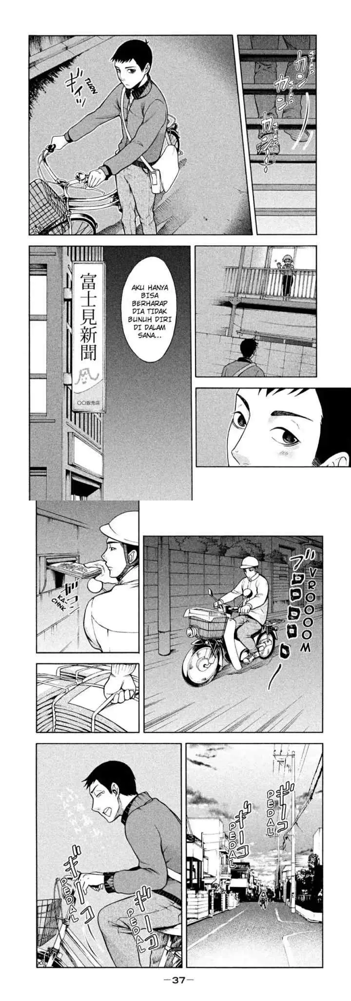 Asuperu Kanojo chapter 2 halaman 7