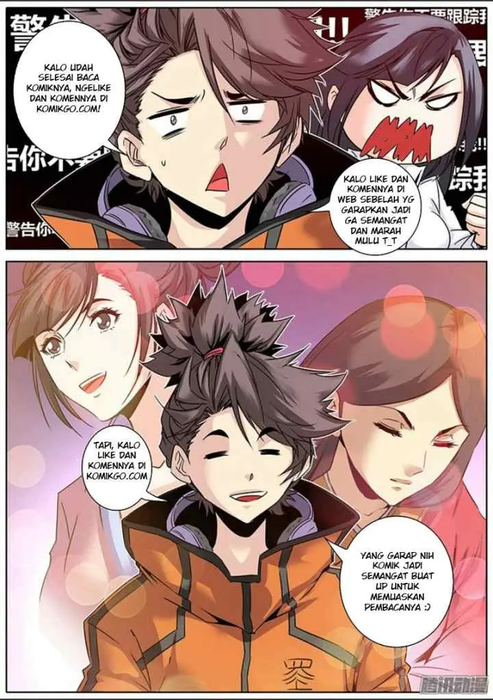 Qin Xia chapter 13 halaman 12