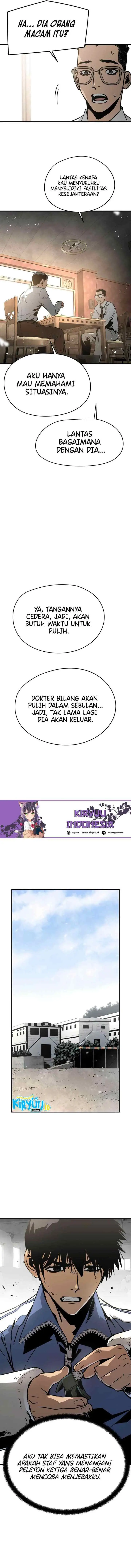 Mercilessly chapter 29 halaman 6