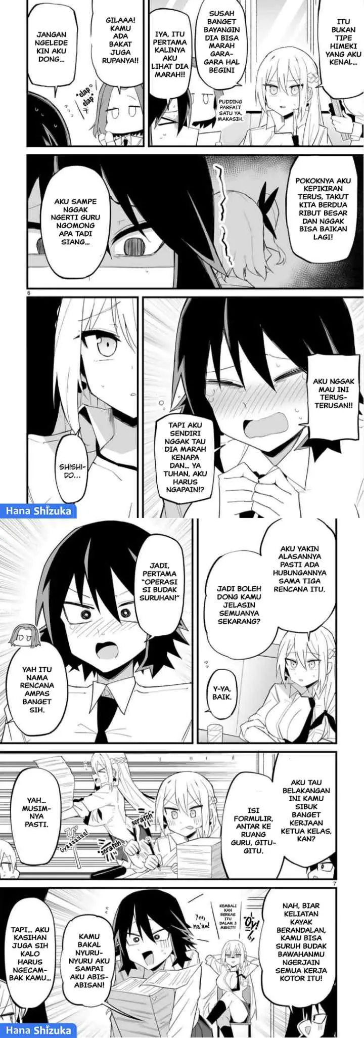 Iinchou Desu ga Furyou ni Naru Hodo Koi Shitemasu! chapter 14 halaman 4