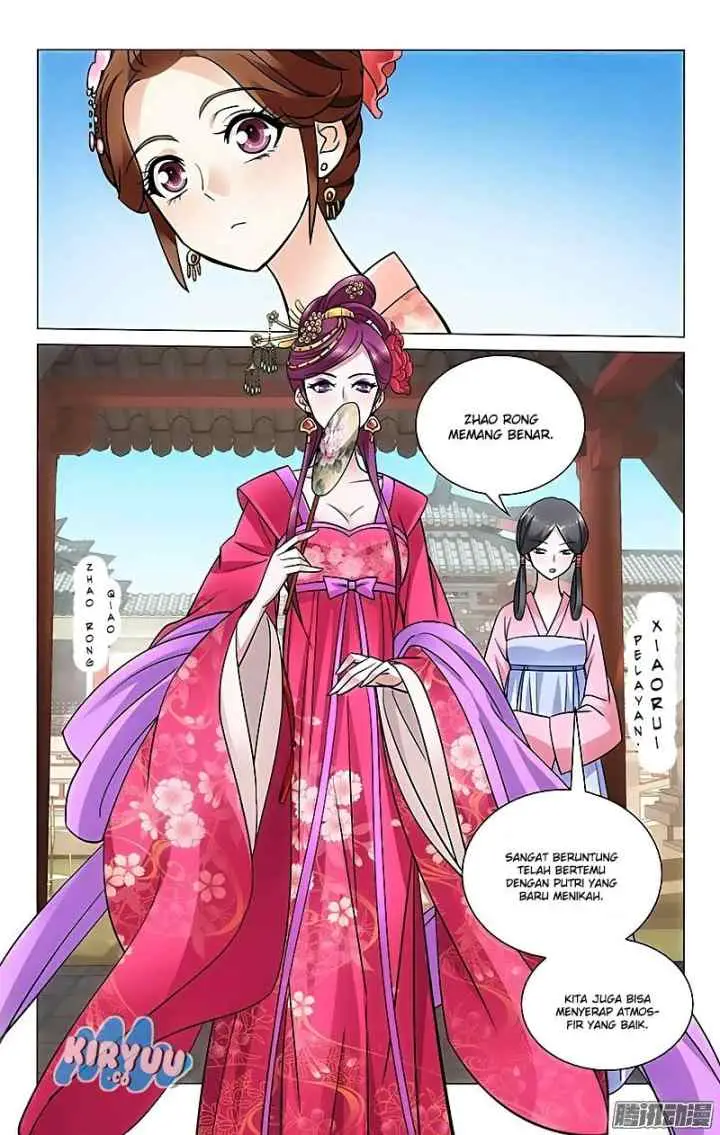 Prince Don't do This chapter 30 halaman 12