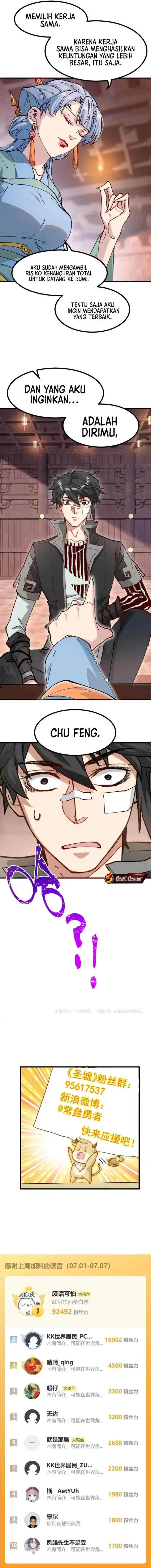 The Sacred Ruins chapter 282 halaman 11