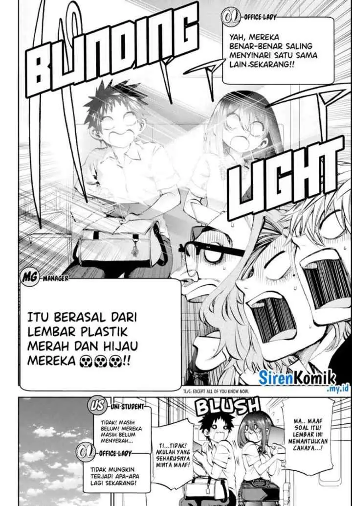 Kesa Mo Yuraretemasu chapter 17 halaman 13