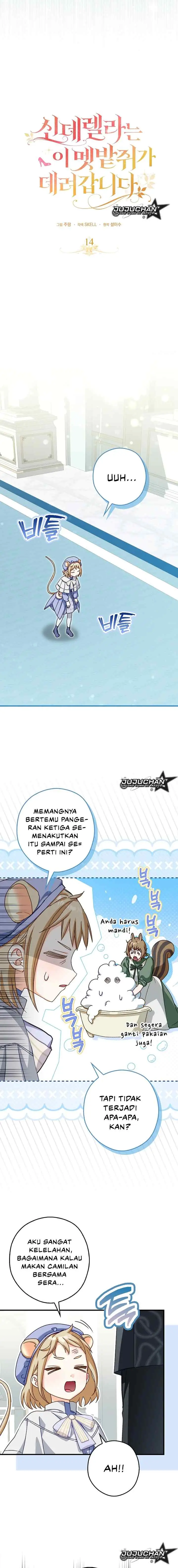 Cinderella Is Taken Away by Wild Mouse chapter 14 halaman 8