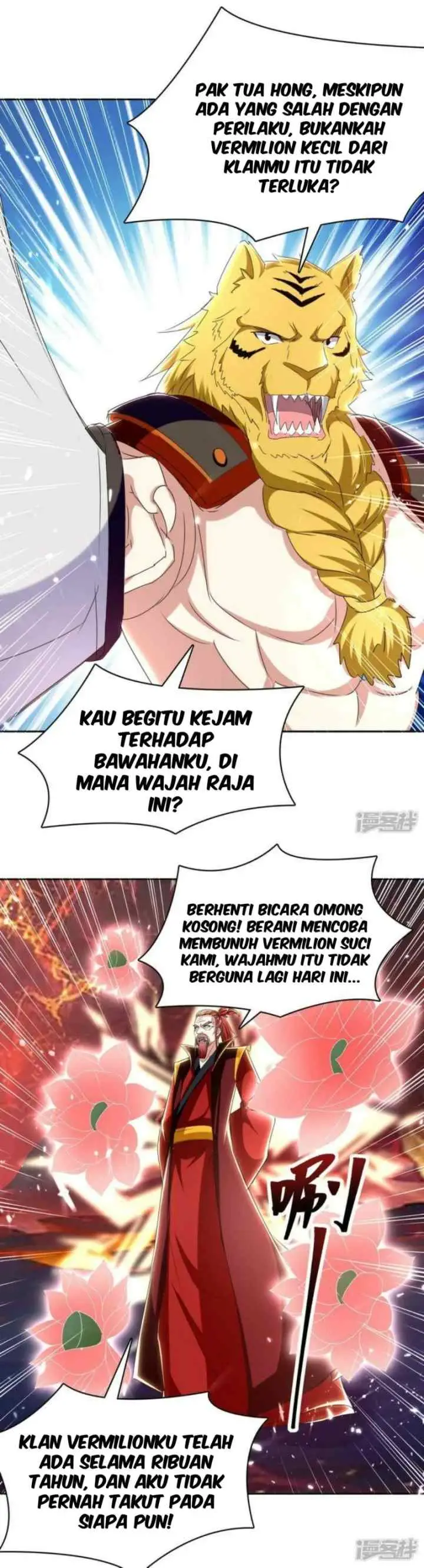 Strongest Leveling chapter 290 halaman 7