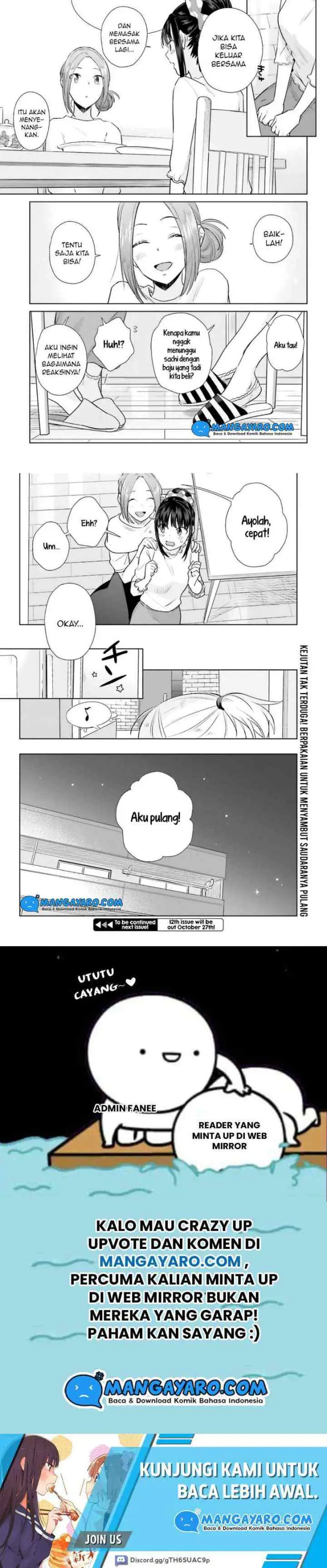 Shinmai Shimai no Futari Gohan chapter 24 halaman 5