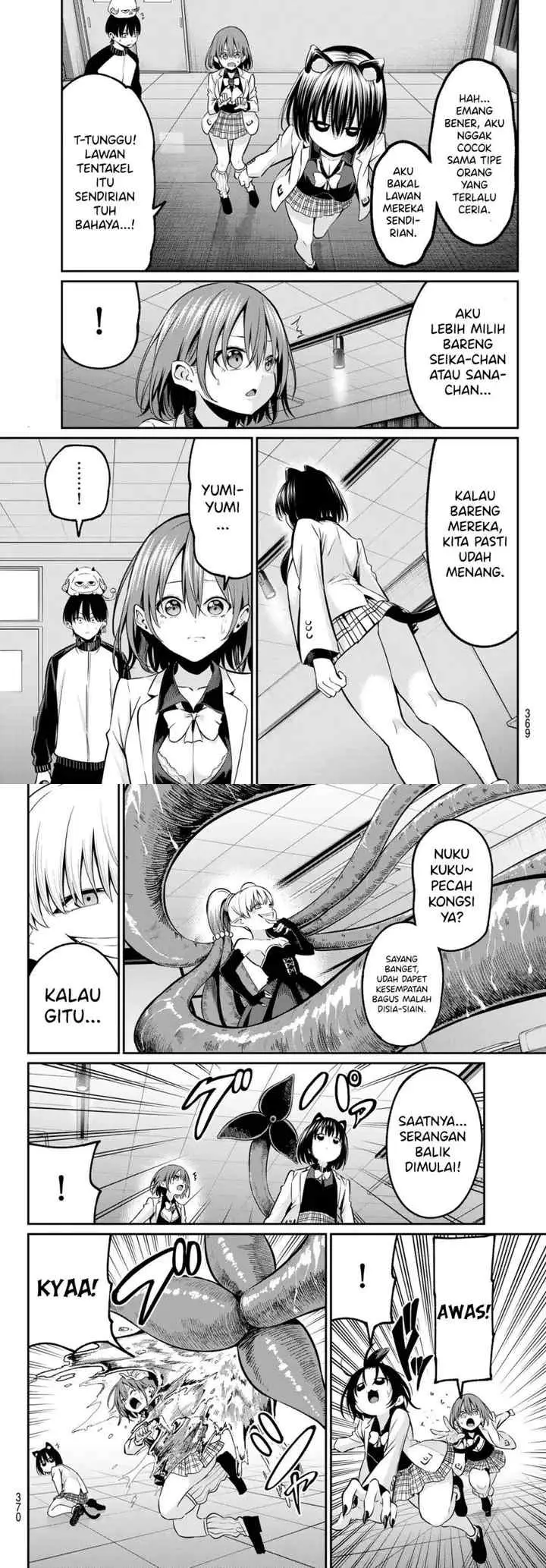 Irozuku Monochrome chapter 27 halaman 7