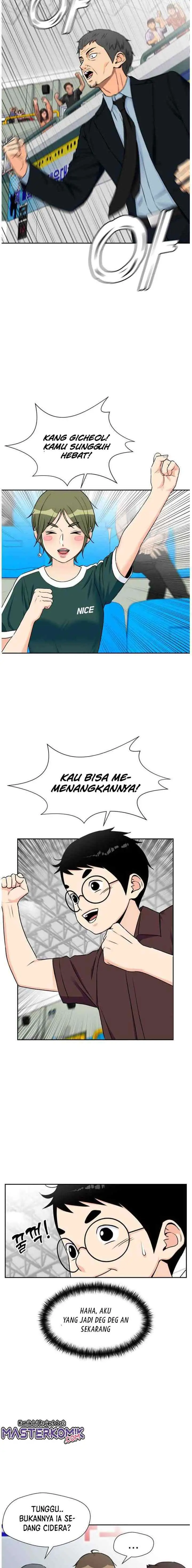 Face Genius chapter 47 halaman 14