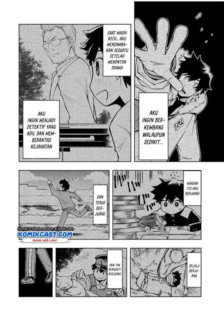 Isekai Kenja no Mazoku Hanzai Chousa chapter 1.1 halaman 7