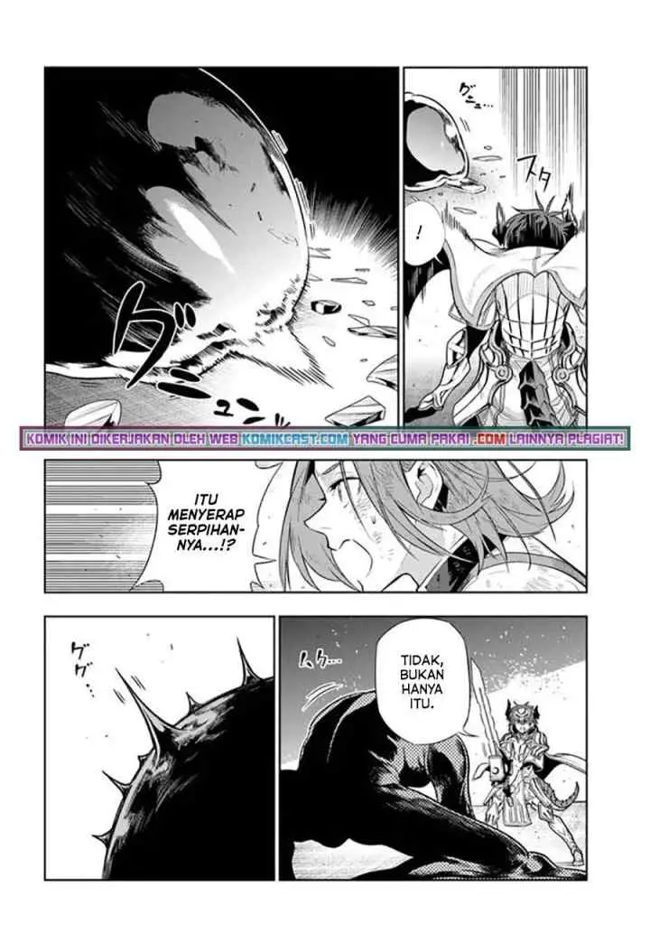 Ningen Fushin no Boukenshatachi ga Sekai o Sukuu Youdesu chapter 21 halaman 6