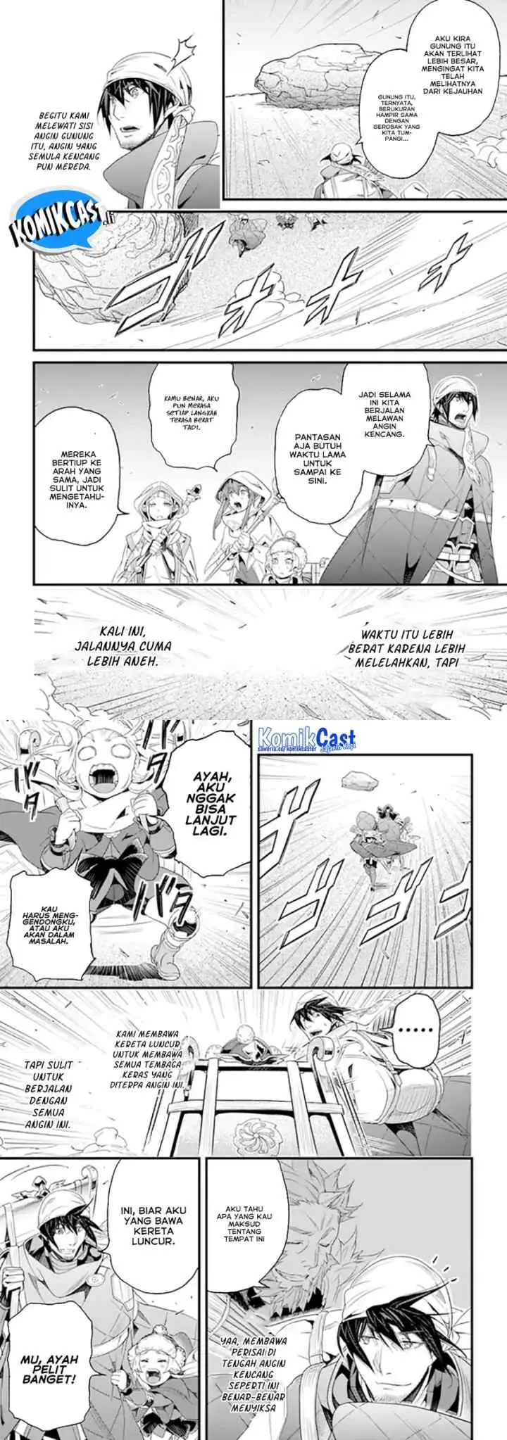 Yakudatazu Skill ni Jinsei o Sosogikomi 25-nen, Imasara Saikyou no Boukentan Midori Kashi no Akira chapter 38 halaman 4