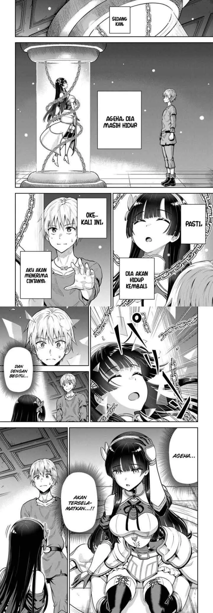 Dungeon ni Hisomu Yandere na Kanojo ni Ore wa Nando mo Korosareru chapter 6 halaman 6