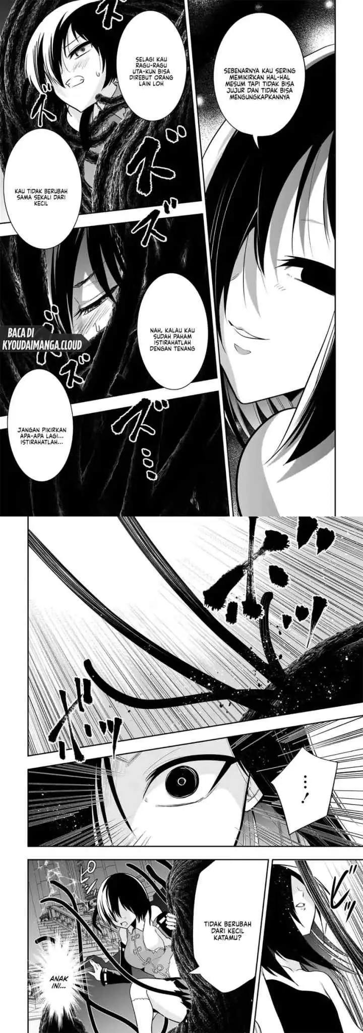 Maou no Musume-tachi yo Ma Guwa Eba Tsuyoku Narerutte Hontou Desu Ka? chapter 13 halaman 13