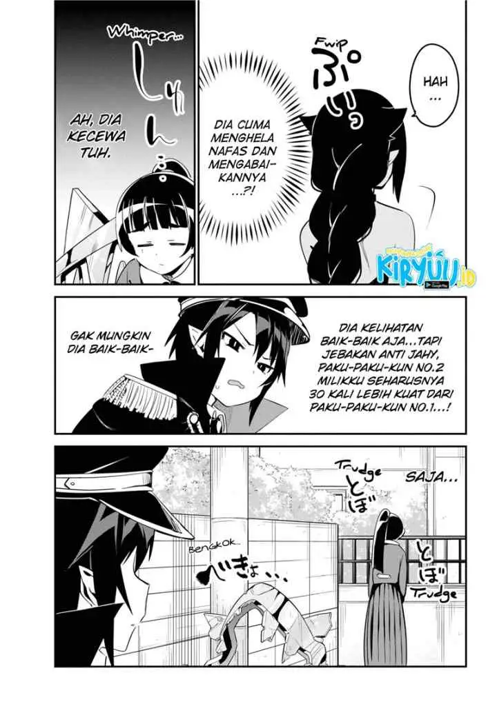 Jahy-sama wa Kujikenai! chapter 47 halaman 12