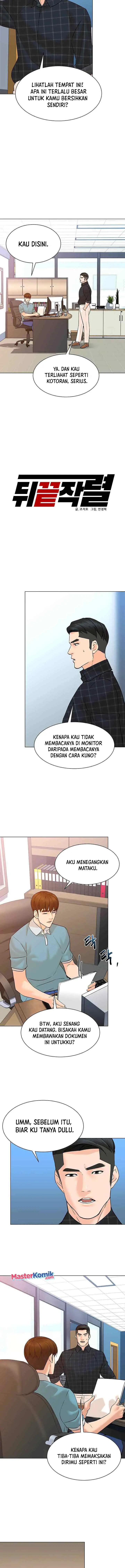 From the Grave and Back chapter 97 halaman 4