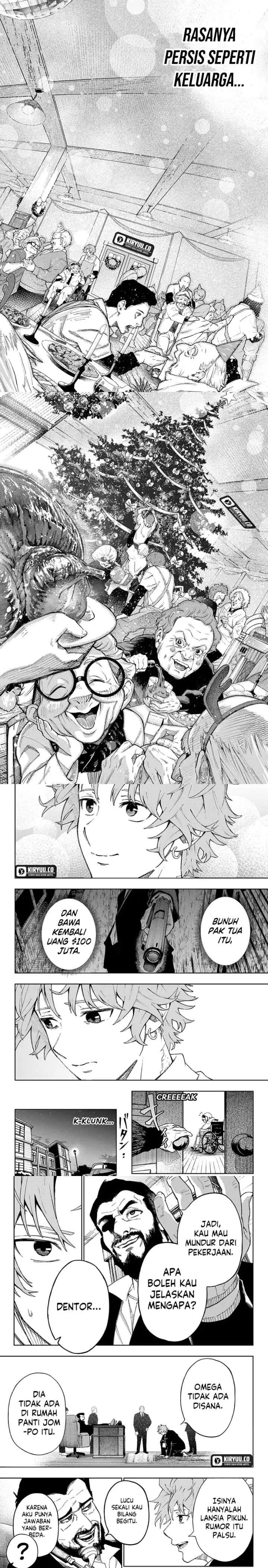 G.G.G. (KABUTO Junichi) chapter 1 halaman 9