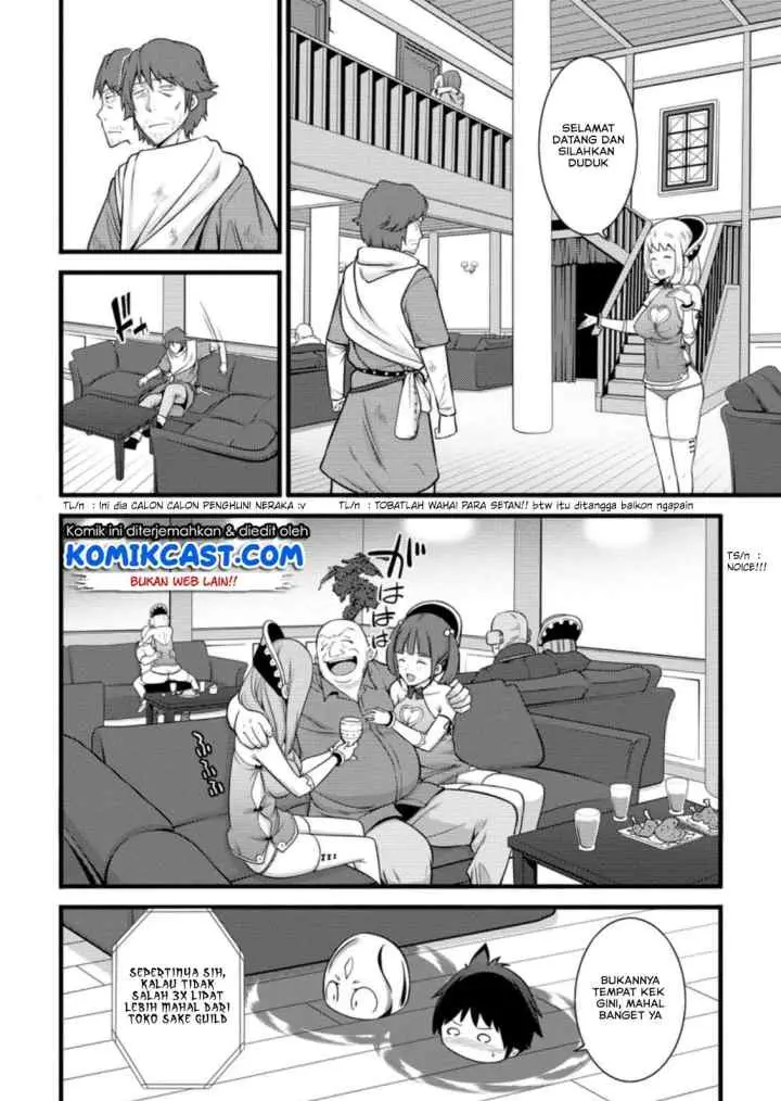 Hazure Hantei kara Hajimatta Cheat Majutsushi Seikatsu chapter 6.1 halaman 10