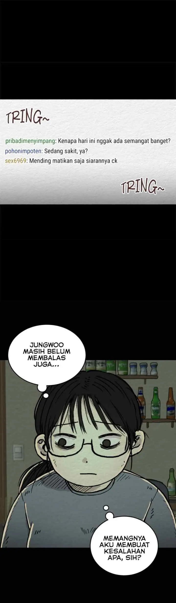 Dating App Addiction chapter 7 halaman 15