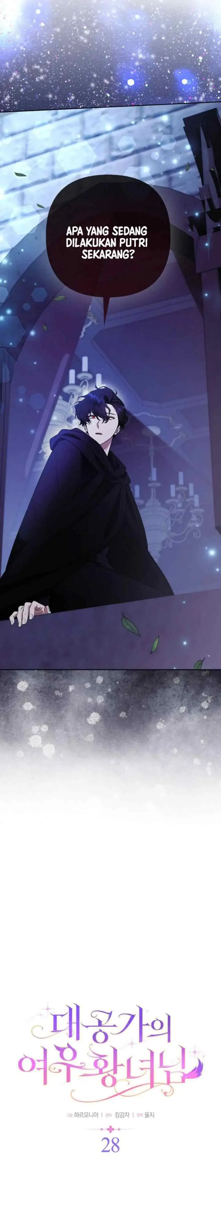 The Grand Duke's Fox Princess chapter 28 halaman 4