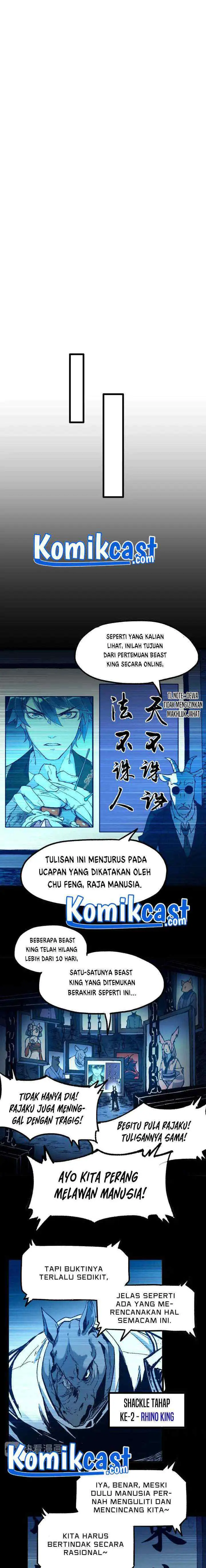 The Sacred Ruins chapter 90 halaman 6