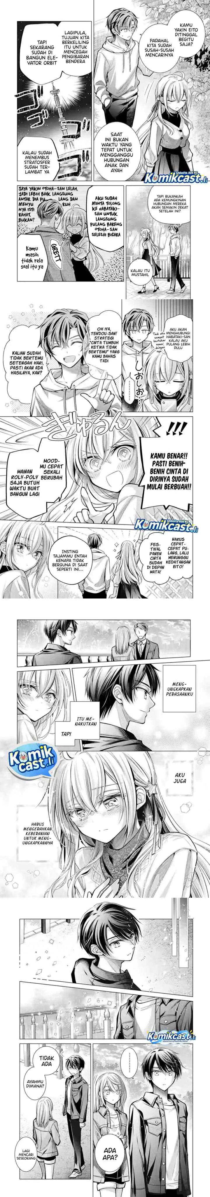 Ore Ga Kokukahu Saretekara, Ojo no yosu ga Okashii chapter 6 halaman 14