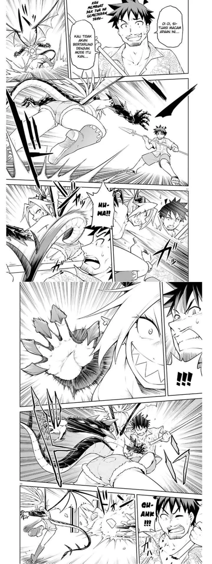 Boku ga Yuusha de Maou mo Boku de chapter 14 halaman 10