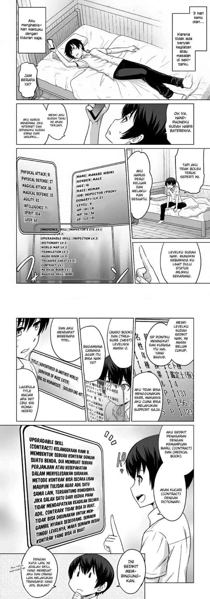 Saikyou no Shokugyou wa Yuusha demo Kenja demo naku Kanteishi (Kari) rashii desu yo? chapter 4 halaman 11