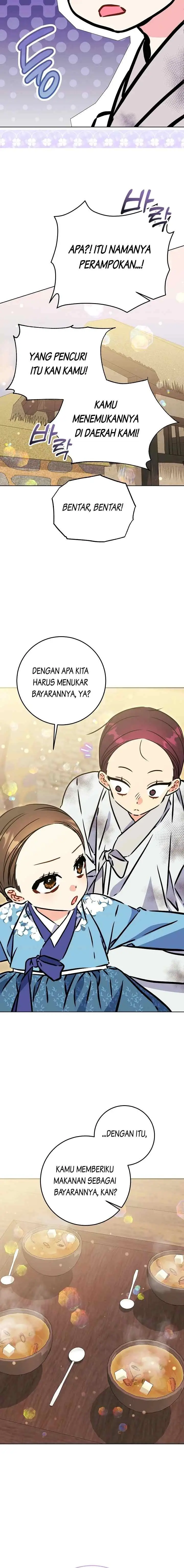 Born as the Daughter of the Lowly Concubine chapter 51 halaman 15