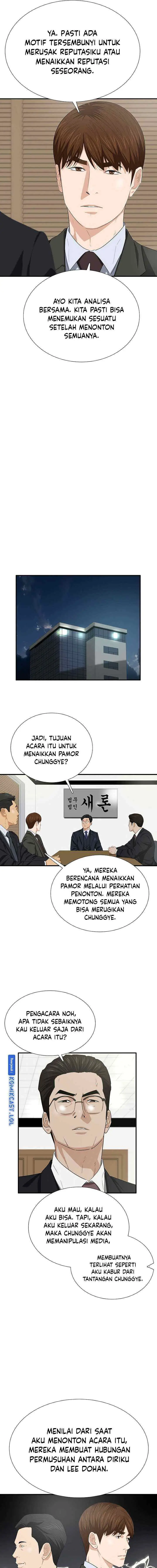 This is the Law chapter 116 halaman 15