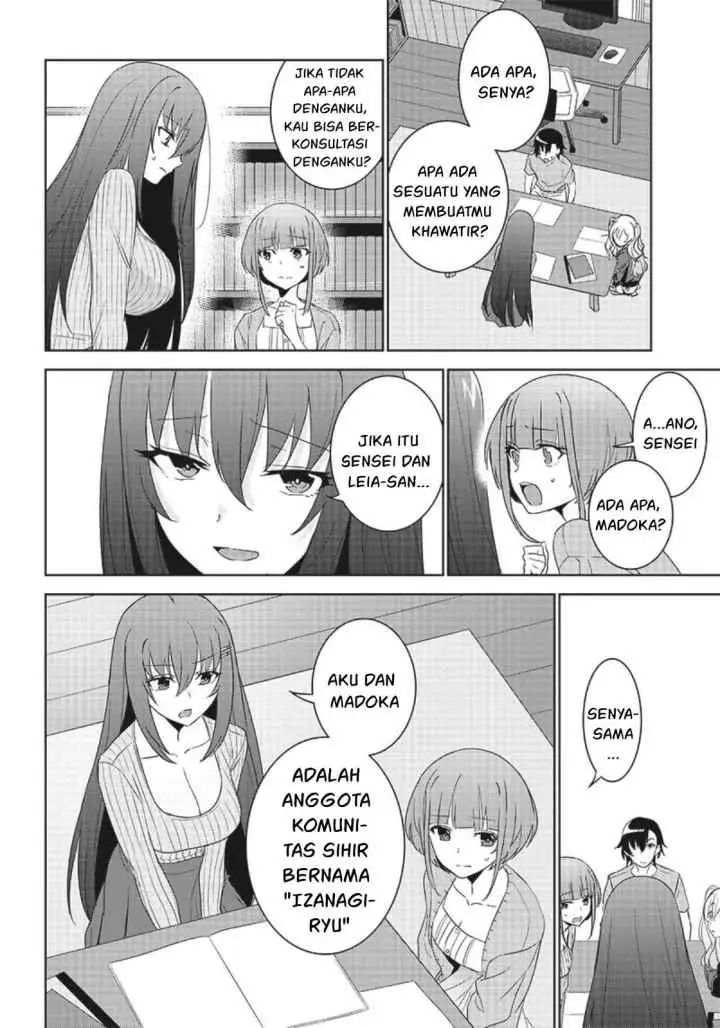 Matei Kyoushi to Juuzoku Shoujo no Haitoku Keiyaku chapter 5.2 halaman 5