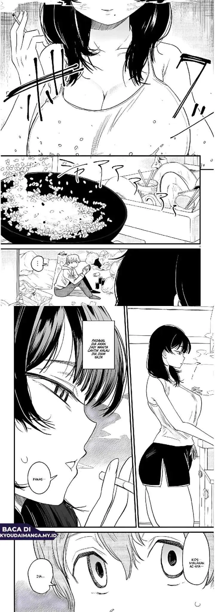 Kyomu Nee-chan wa Kamatte Hoshii chapter 1 halaman 6