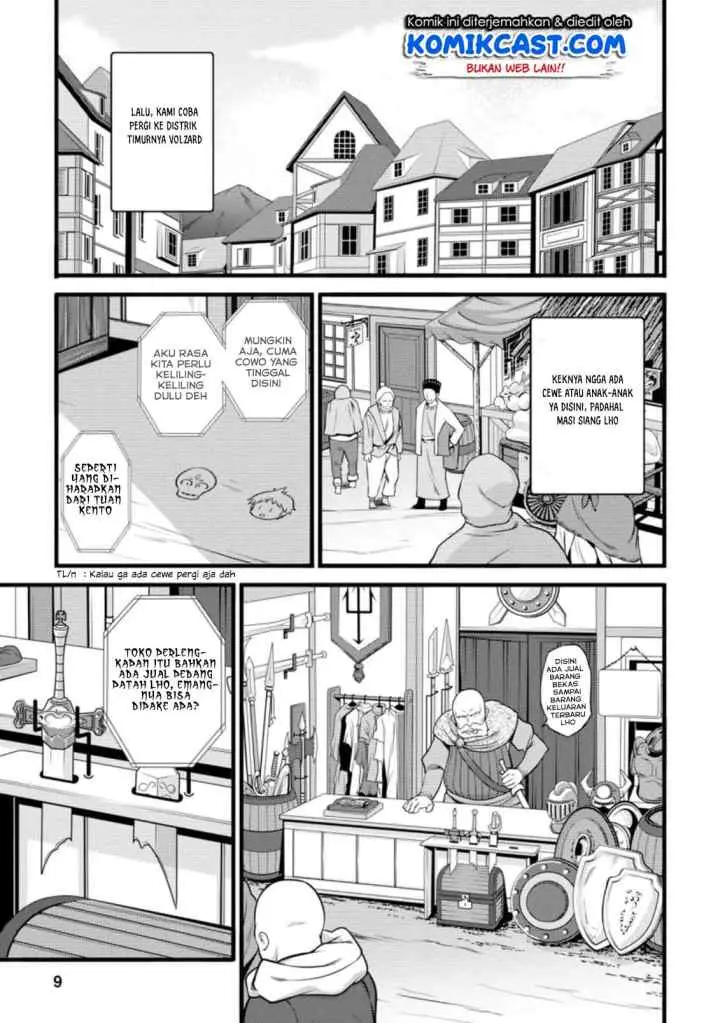 Hazure Hantei kara Hajimatta Cheat Majutsushi Seikatsu chapter 6.1 halaman 7