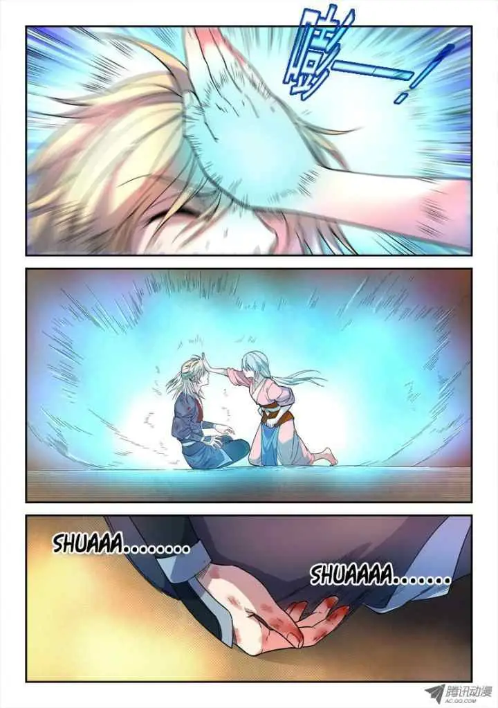 Spirit Blade Mountain chapter 55 halaman 11