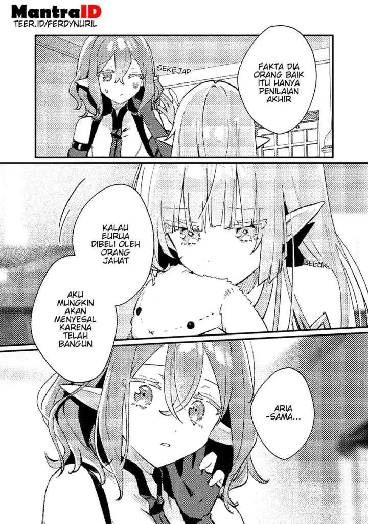 Isekai Shounin Skill wo Kushi Shite, Yuuyuu Jiteki na Okanemochi Slow Life wo Okurimasu chapter 15.3 halaman 7