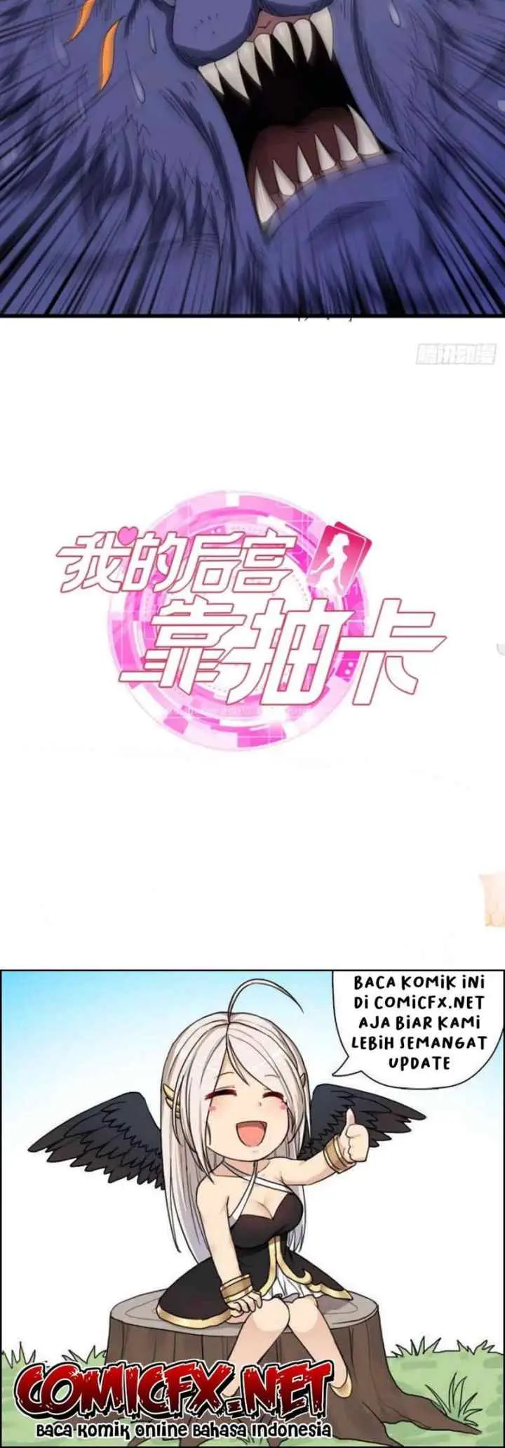 My Harem Depend on Drawing Cards chapter 86 halaman 20