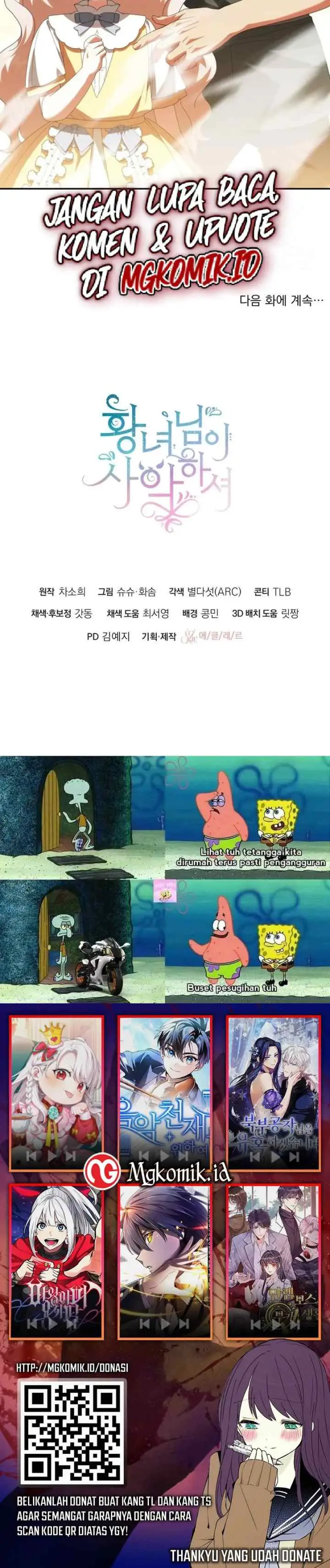 The Princess is Evil chapter 123 halaman 20