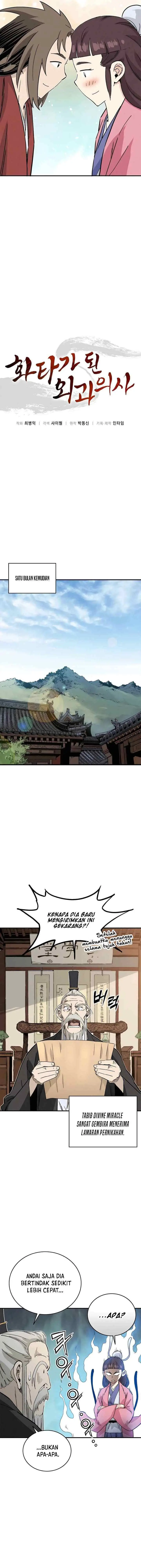 I Reincarnated as a Legendary Surgeon chapter 144 halaman 5