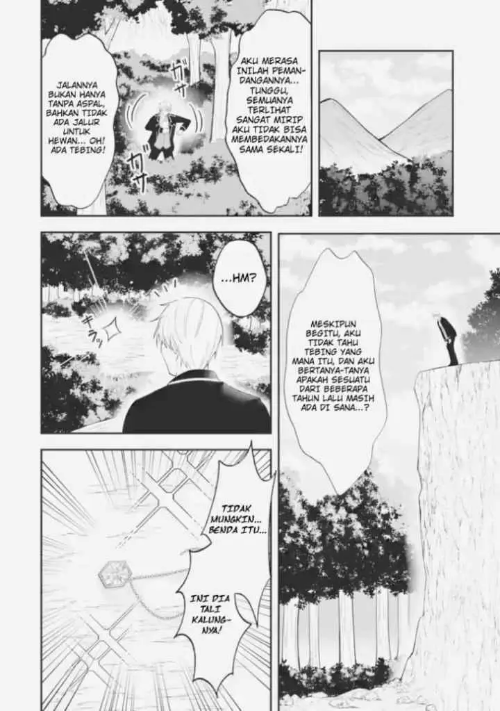 Saiyaku Kyuu Sukiru ~Boushoku Maou~ Mochi no Akuyaku Kizoku ni Tensei Shimashita ga, Shokei Sare chapter 2.3 halaman 9