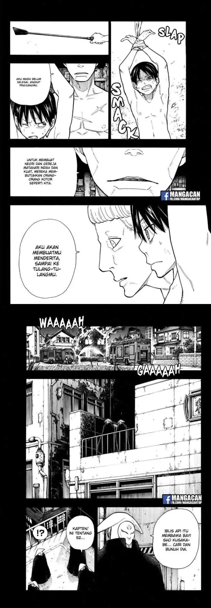 Enen no Shouboutai chapter 126 halaman 7