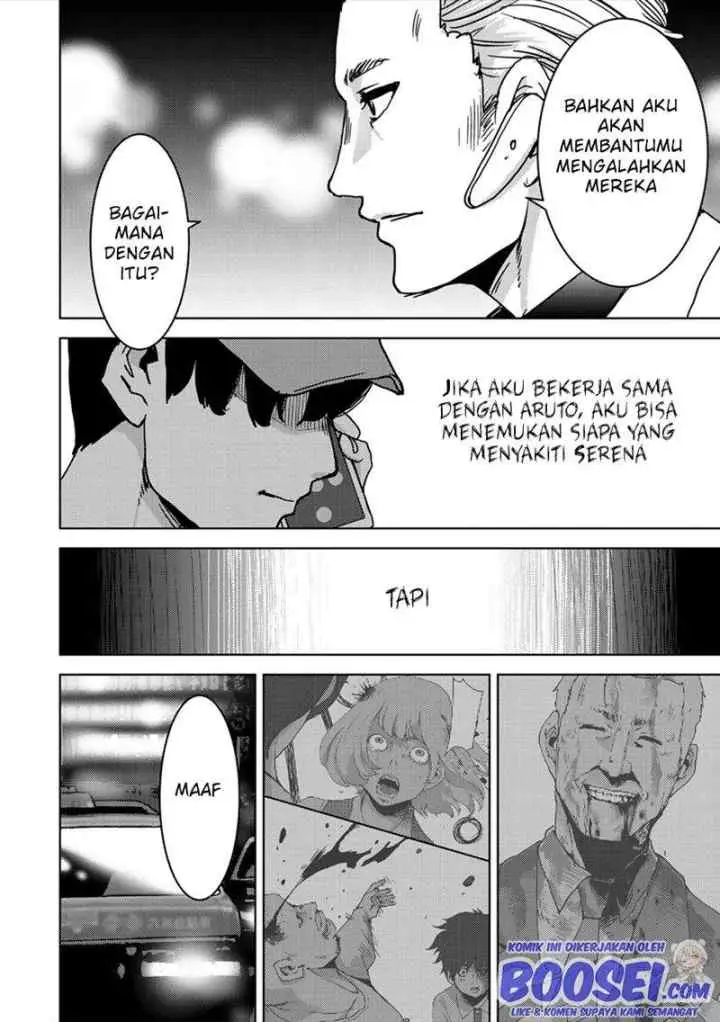 Narikawari chapter 60 halaman 8