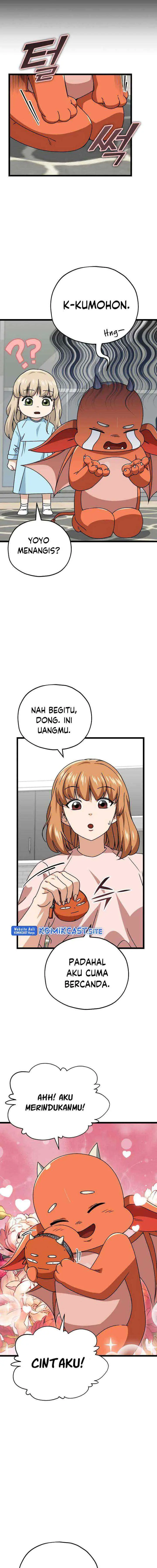 My Dad Is Too Strong chapter 113 halaman 9