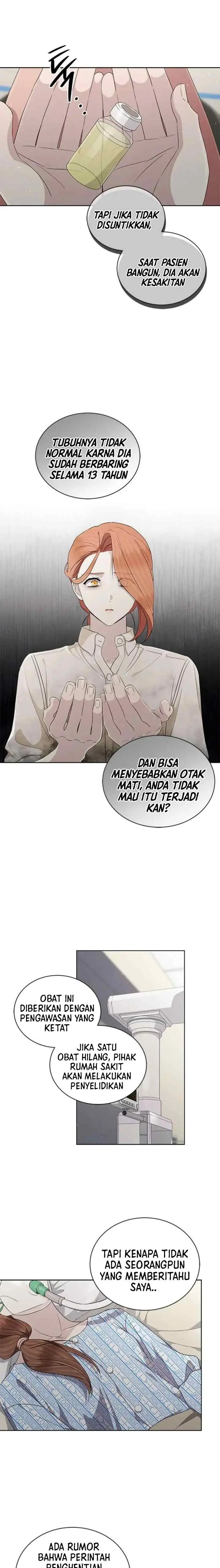 The Castle - Gwian's Bride chapter 66 halaman 17