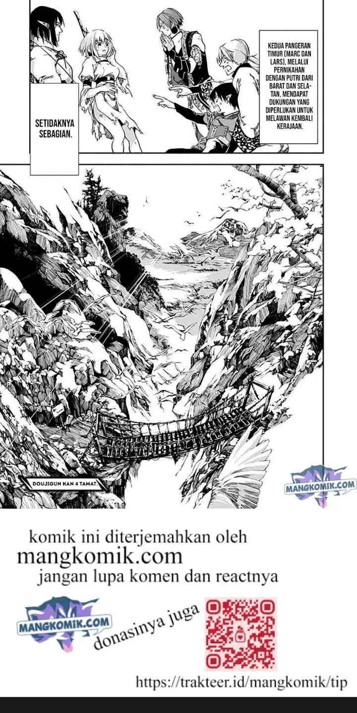 Doujigun Kan chapter 43 halaman 12