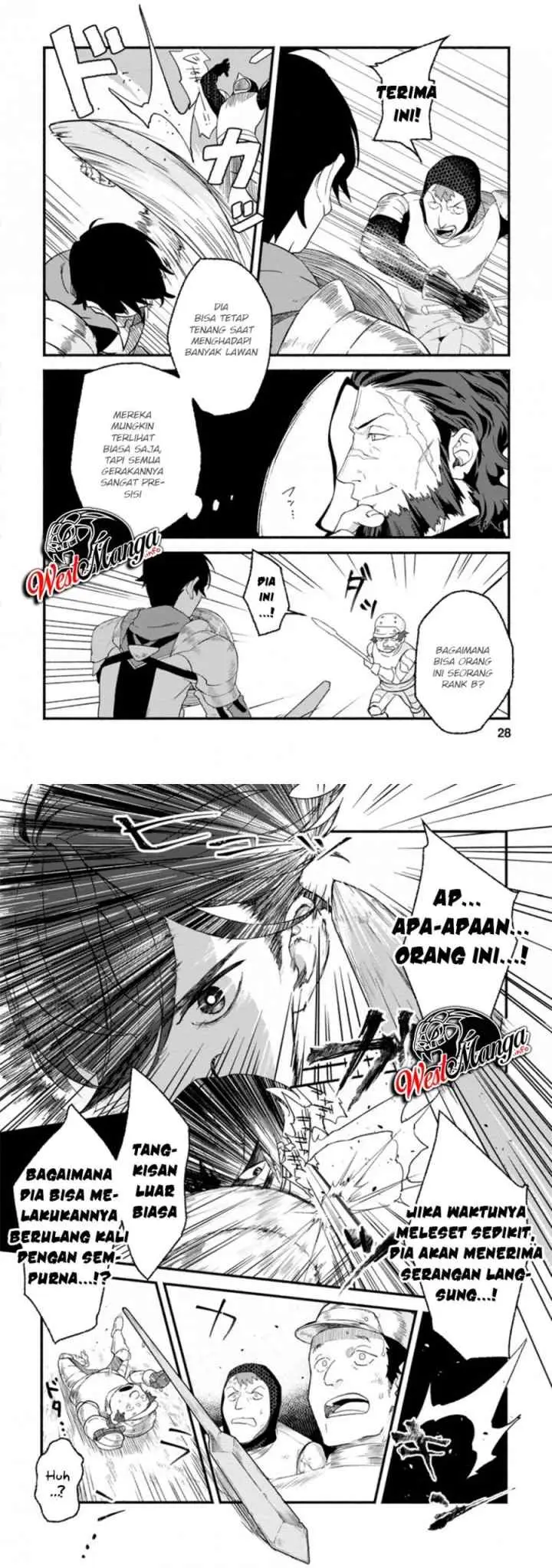 Sono Monban, Saikyou Nitsuki: Tsuihou Sareta Bougyo Ryoku 9999 no Senshi, Outo no Monban Toshite Musou Suru chapter 1 halaman 14