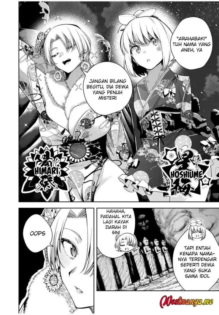 Sakigake no Hana Miko chapter 56 halaman 18