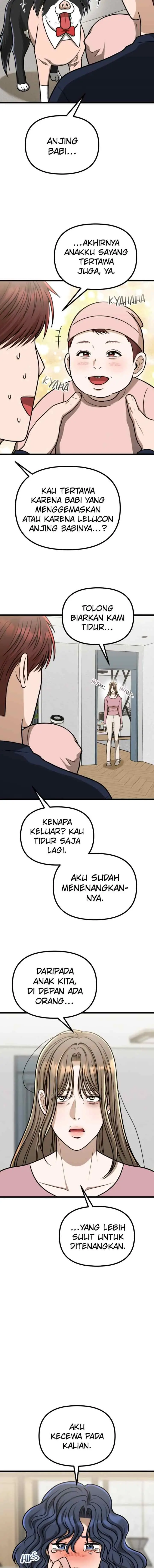 Father Like A Dog chapter 65 halaman 7
