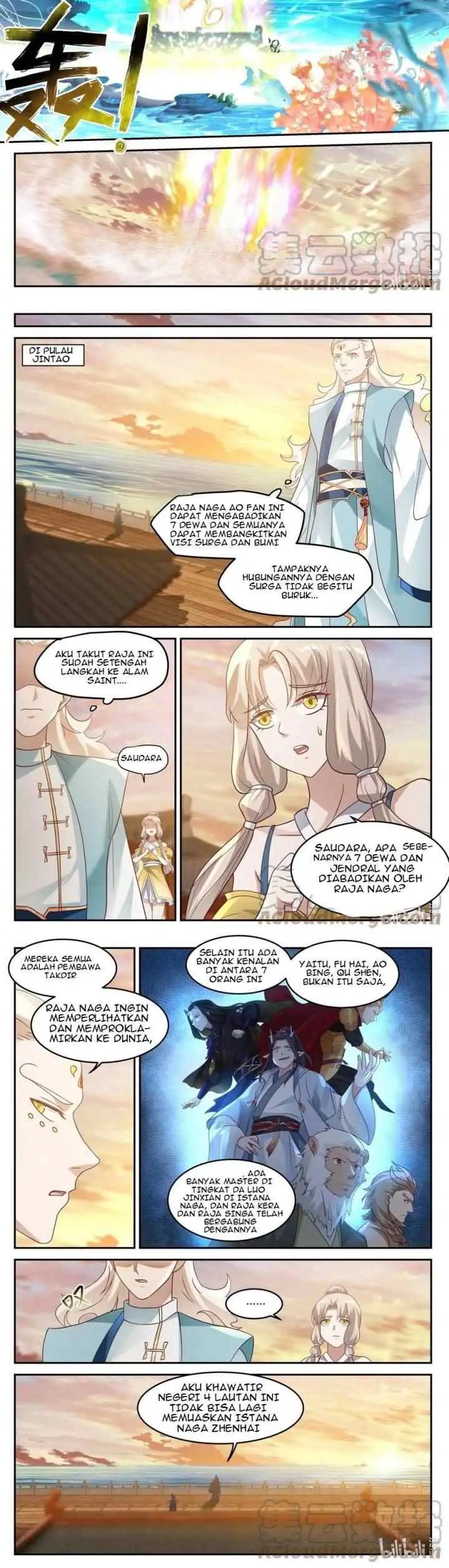 Dragon Throne chapter 129 halaman 5